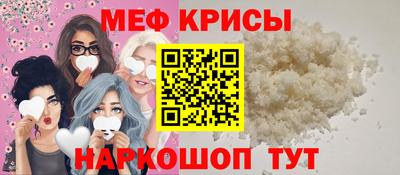 гашиш Кингисепп