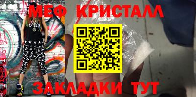 гашиш Кингисепп
