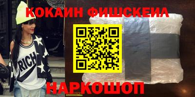 шишки Кимры