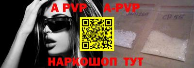 шишки Кимры