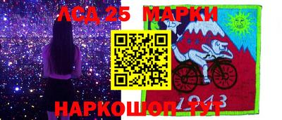 гашиш Кингисепп
