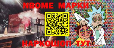гашиш Кингисепп