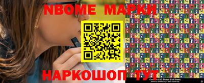 гашиш Кингисепп