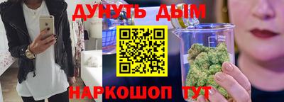 гашиш Кингисепп