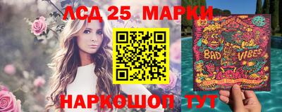 гашиш Кингисепп