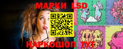 гашиш Кингисепп