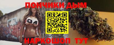 гашиш Кингисепп