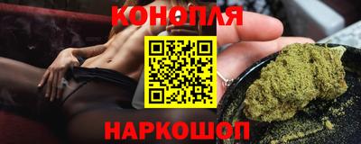 мет Кинель