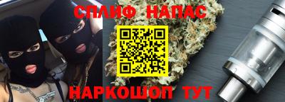 мет Кинель