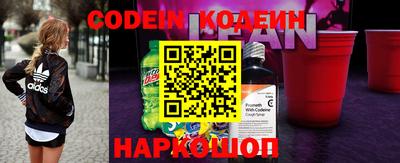 шишки Кимры