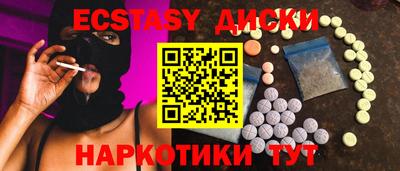 мет Кинель