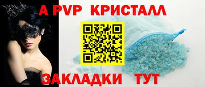 шишки Кимры