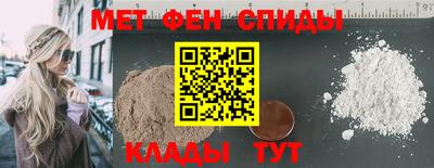 шишки Кимры