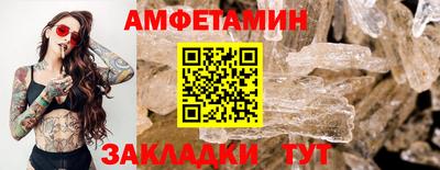 шишки Кимры