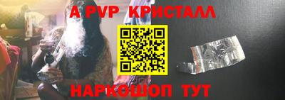 шишки Кимры