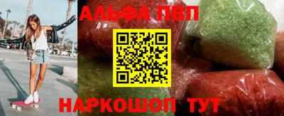 гашиш Кингисепп