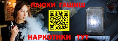 мет Кинель