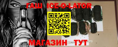 шишки Кимры
