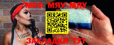 шишки Кимры