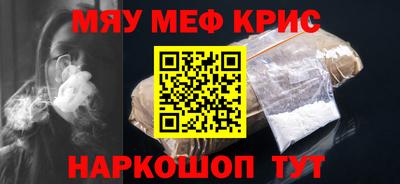 гашиш Кингисепп