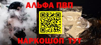 мет Кинель