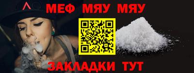 шишки Кимры