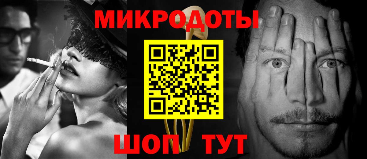 Псилоцибиновые грибы Psilocybine cubensis Усть-Лабинск